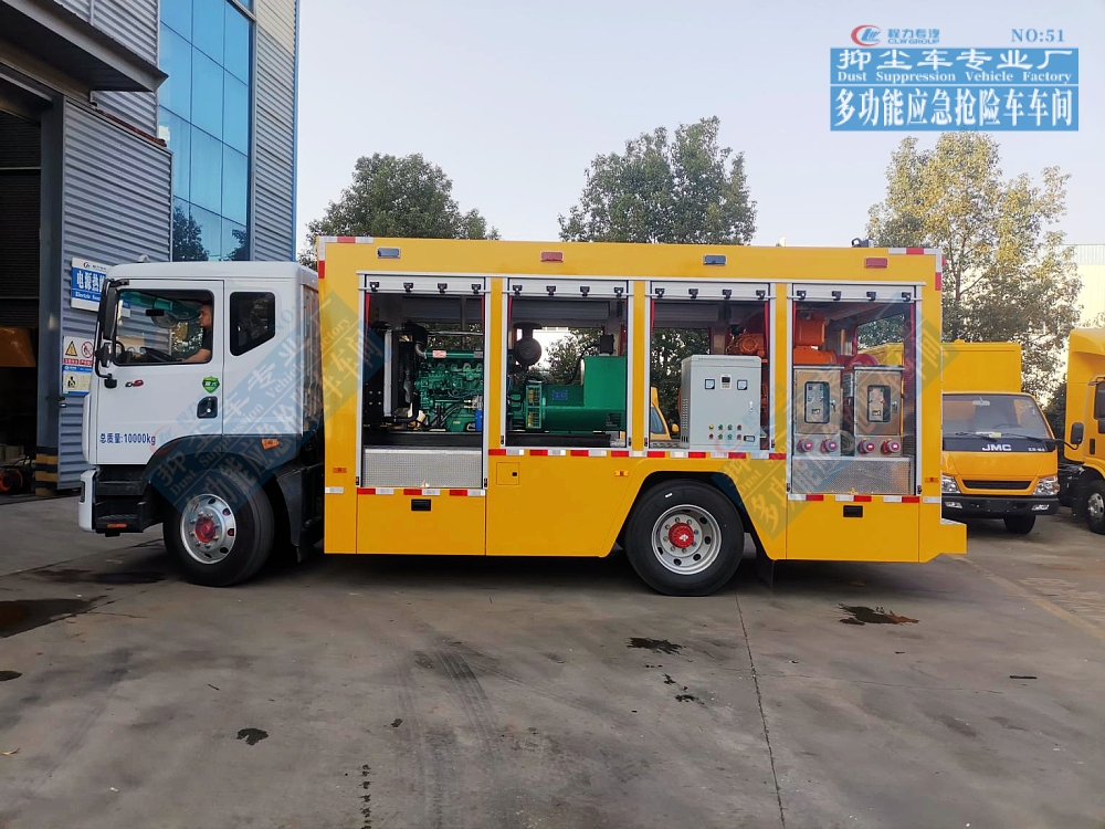 東風(fēng)多利卡D9搶險(xiǎn)救援車(chē)3600m3/h