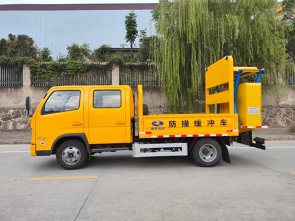 歐馬可藍(lán)牌防撞緩沖車(chē)